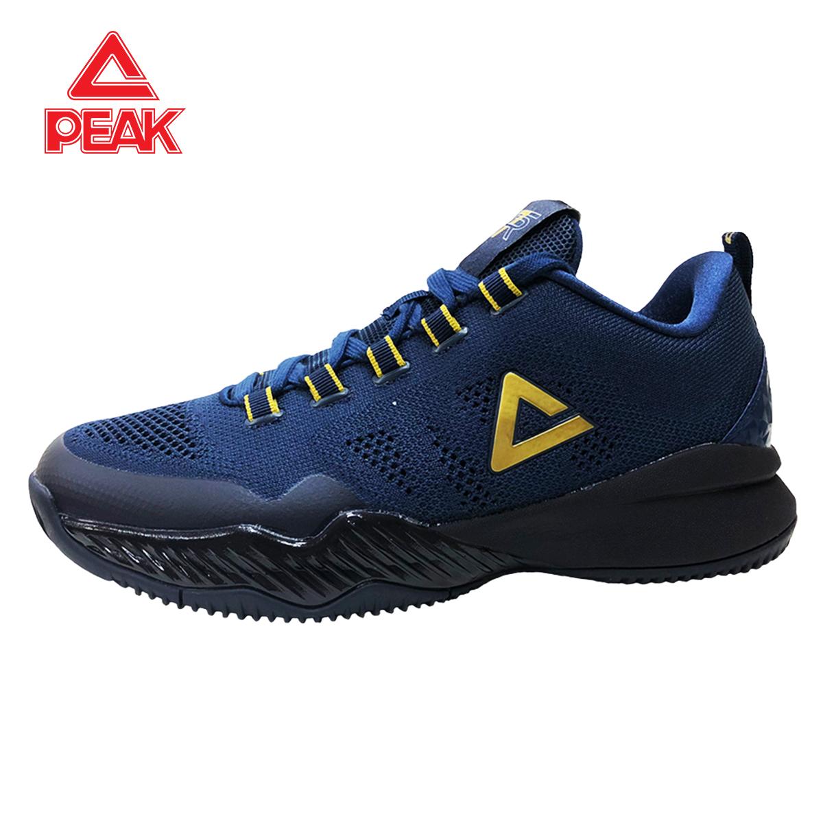 peak shoes basketball price